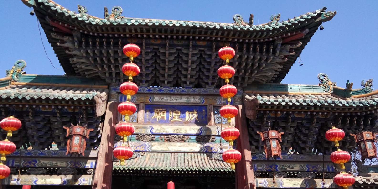 What to do in Pingyao
