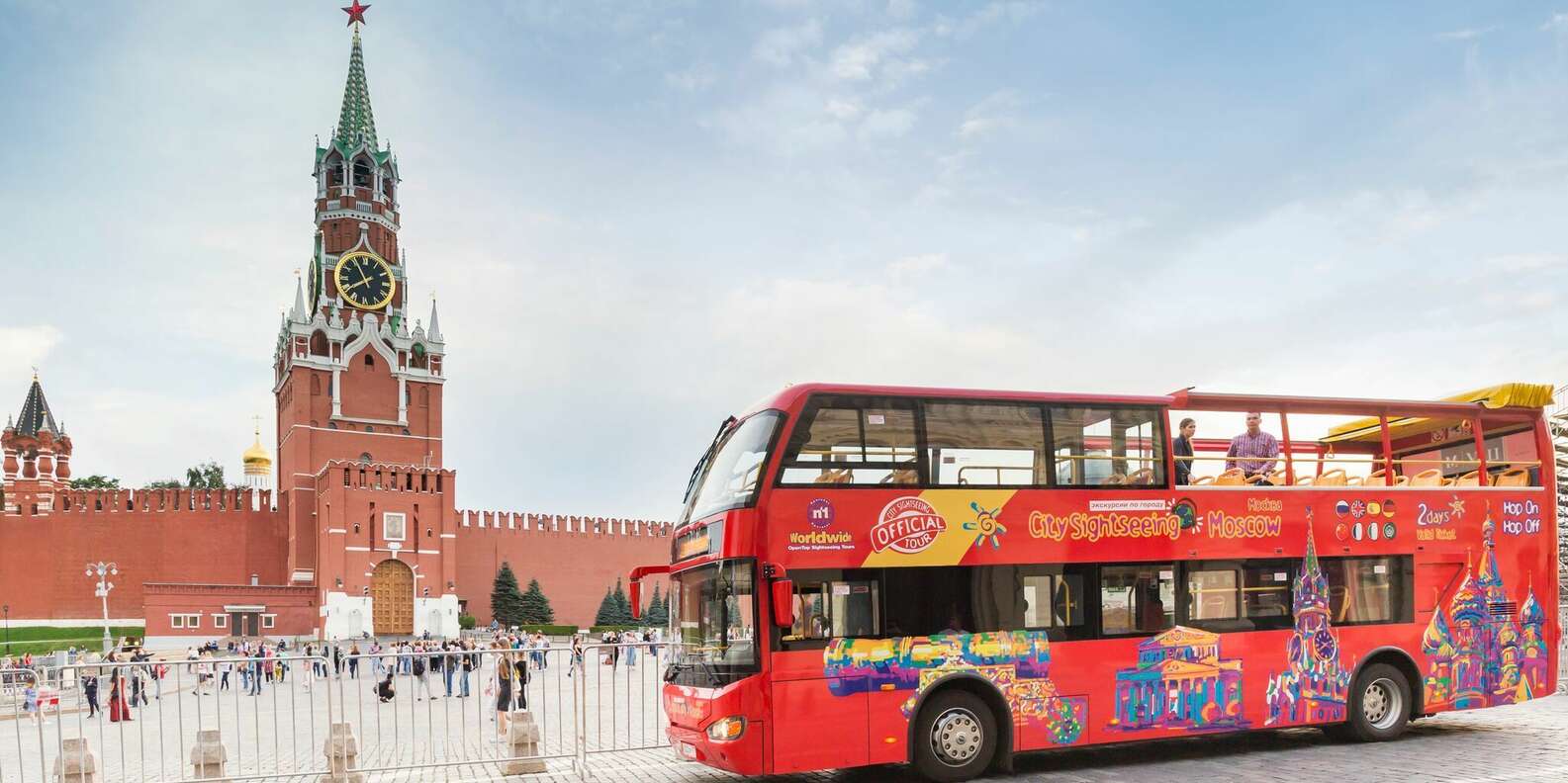 things to do in Moscow
