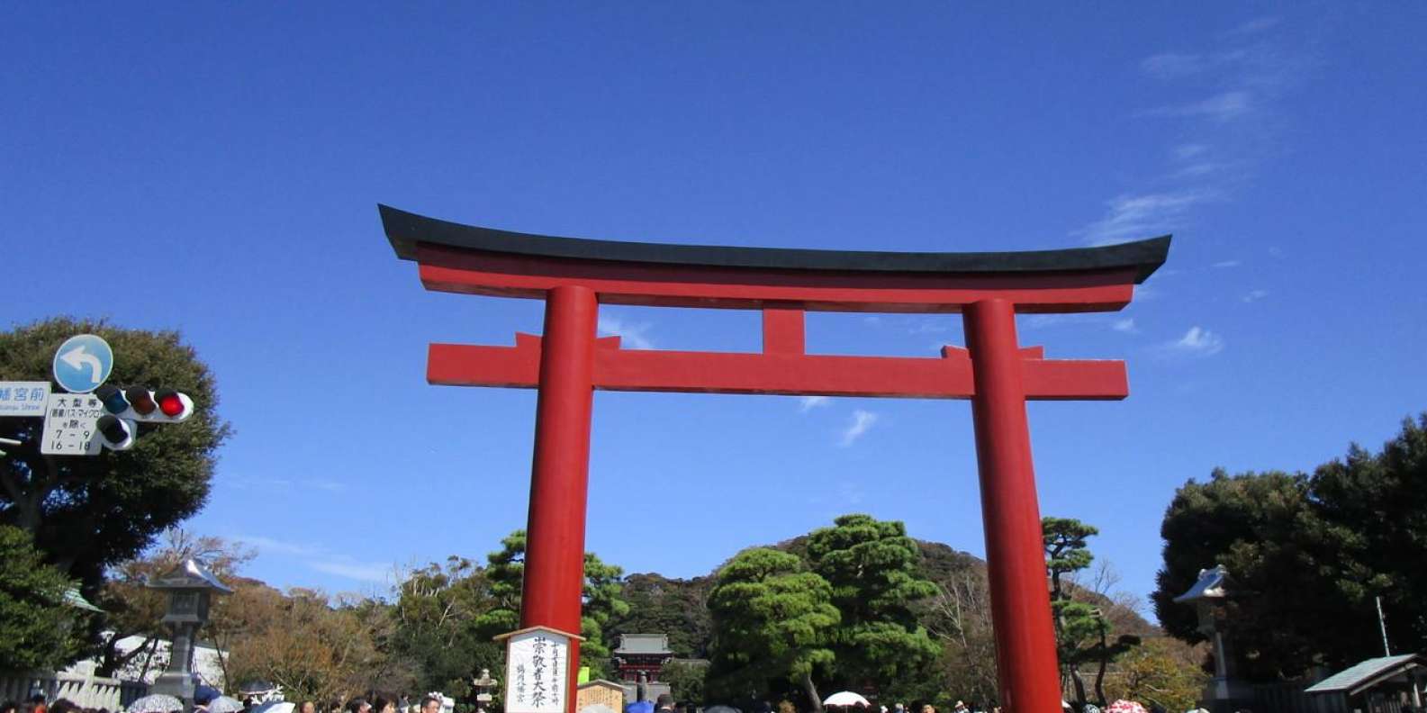 things to do in Kamakura